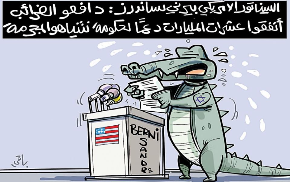 السيناتور الامريكي