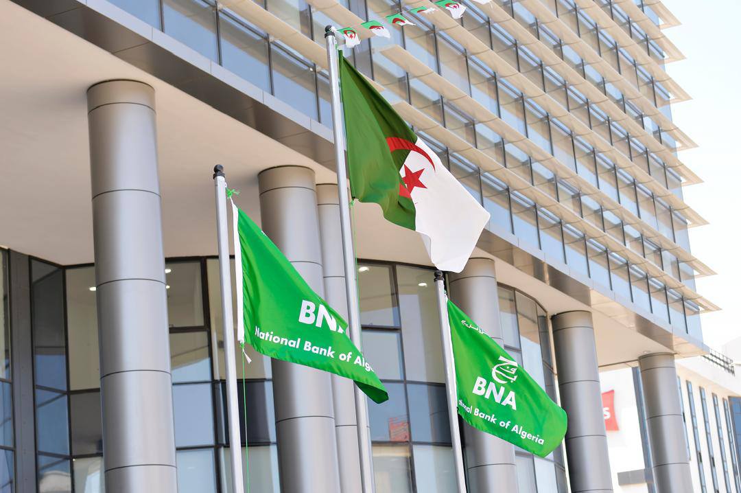 البنك الوطني الجزائري يدشّن مقره الاجتماعي الجديد بباب الزوار