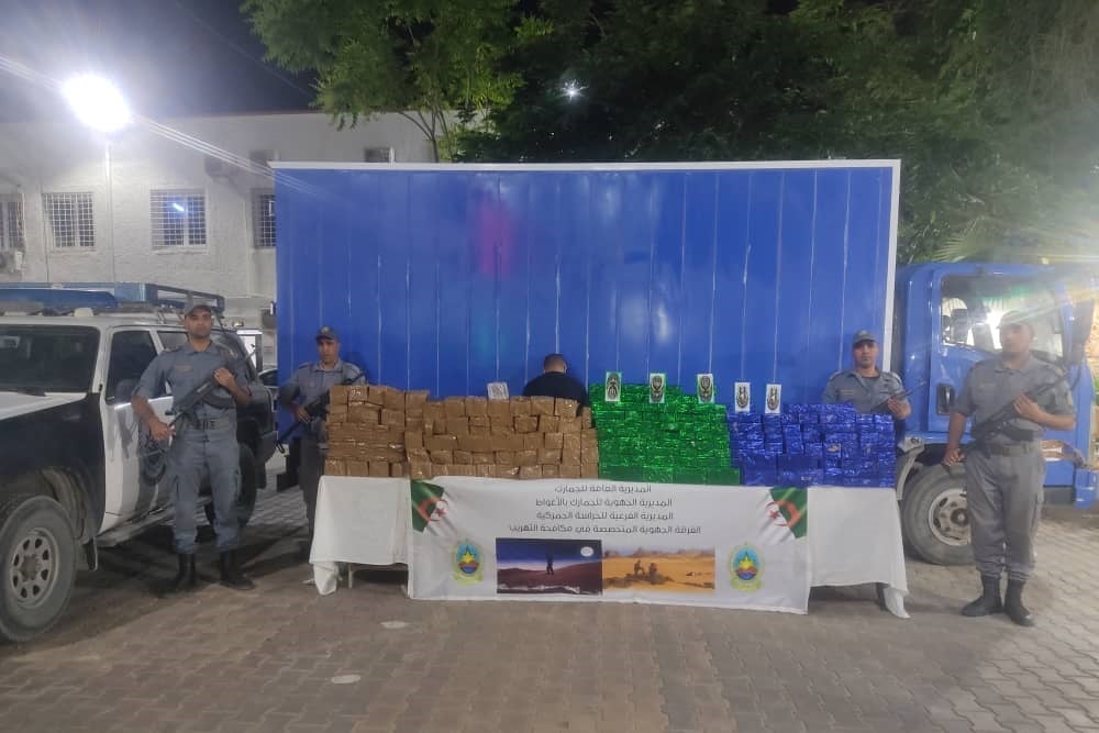 حجز 450 كلغ من الكيف المعالج بالأغواط