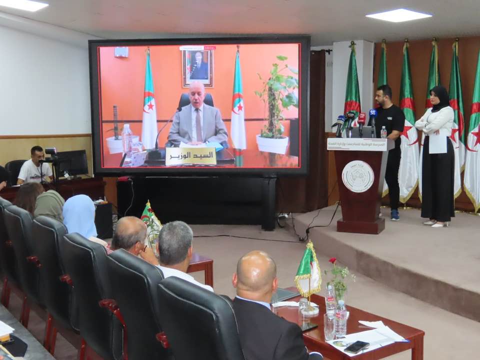 سايحي يشرف على افتتاح أشغال الجامعة الصيفية لسنة 2025