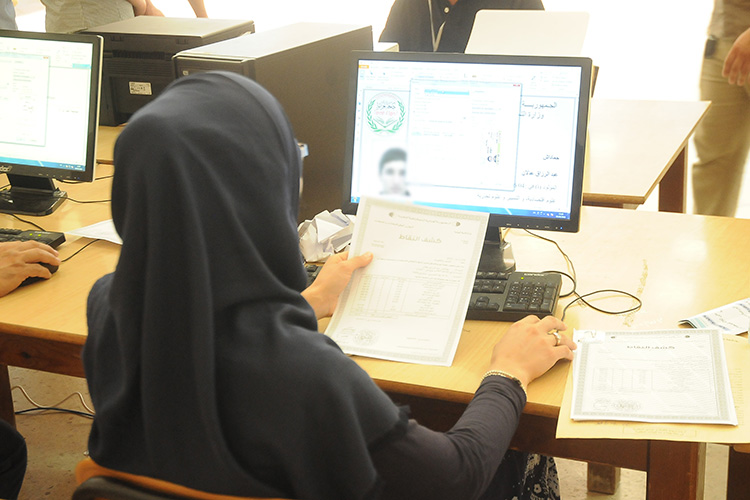 هذه رزنامة التسجيلات للطلبة الناجحين في بكالوريا 2025