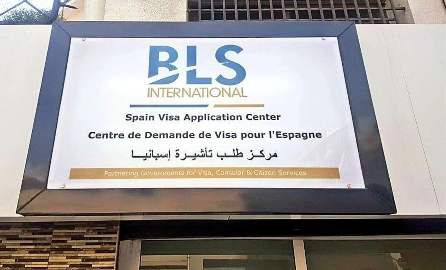 Visa pour l’Espagne avec BLS International: Nouvelles procédures à partir de cette date