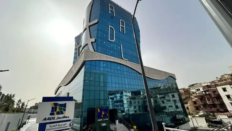 عدل.. توضيح هام بخصوص فيديو تسربات المياه بسيدي بلعباس