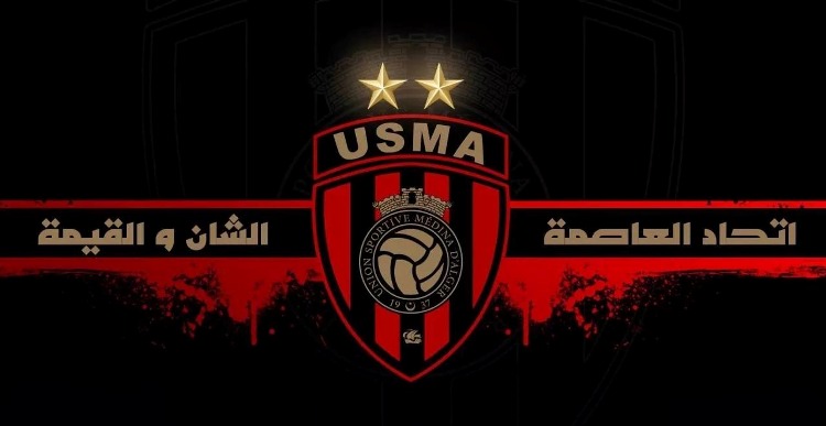 إدارة “سوسطارة” مستاءة لِهذا السبب