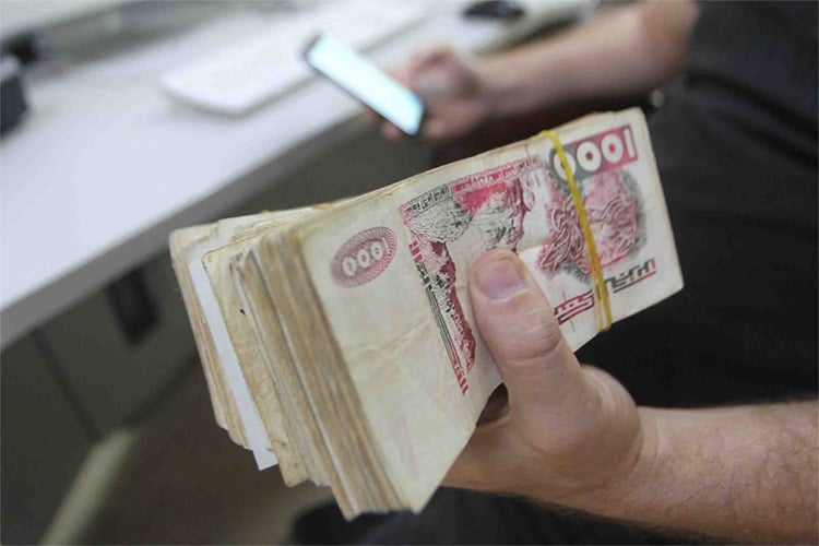 دخول القانون الجديد للوقاية من تبييض الأموال حيّز التنفيذ