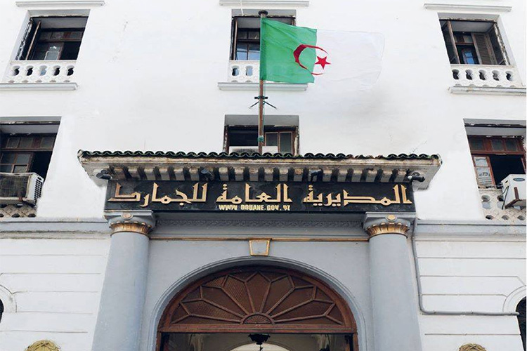 كل التفاصيل حول استيراد وجمركة سلع الخدمات والتجهيز