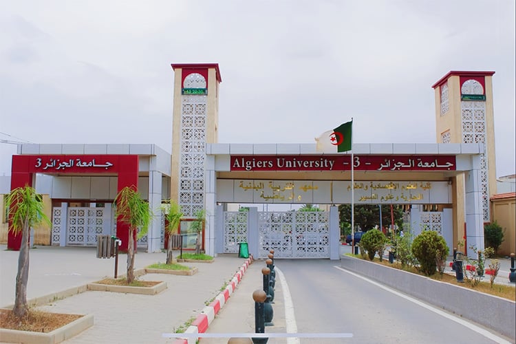 14 تخصصا جديدا بكفاءة مزدوجة في “جامعة الجزائر 3”