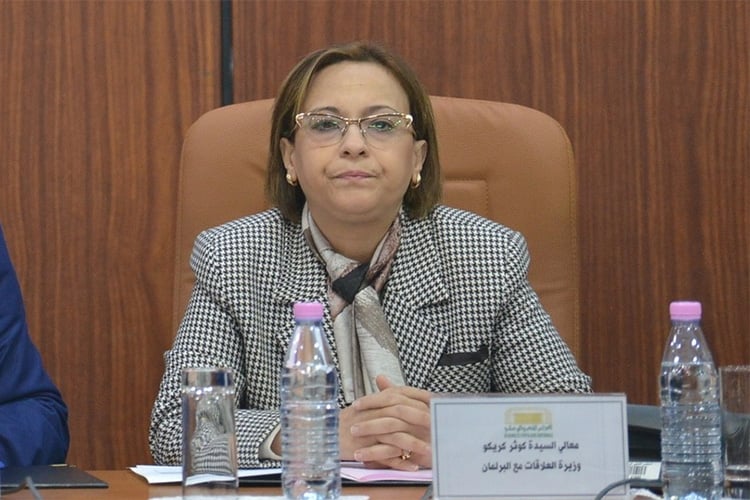صياغة 84 نصَّا تشريعيًّا منذ بداية العهدة البرلمانية في 2021