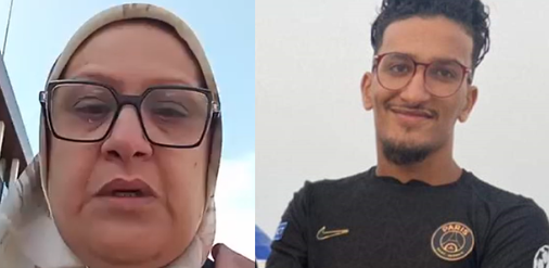 مغربية تتهم مستشفى بسرقة أعضاء ابنها قبل وفاته.. والسلطات ترد (فيديو)