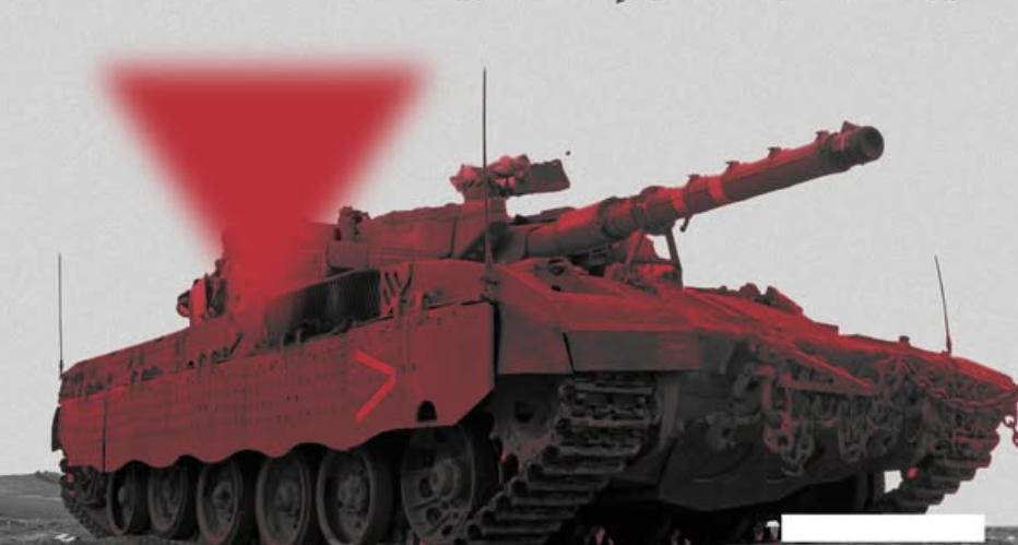 العدو الصهيوني تحت الصدمة.. المقاومة تنجح مجددا في نسف الـ “ميركافا”