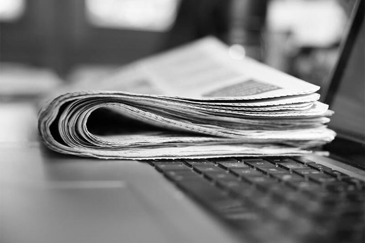 هكذا يتم الإشهار للصفقات العموميّة بالصحافة الإلكترونيّة
