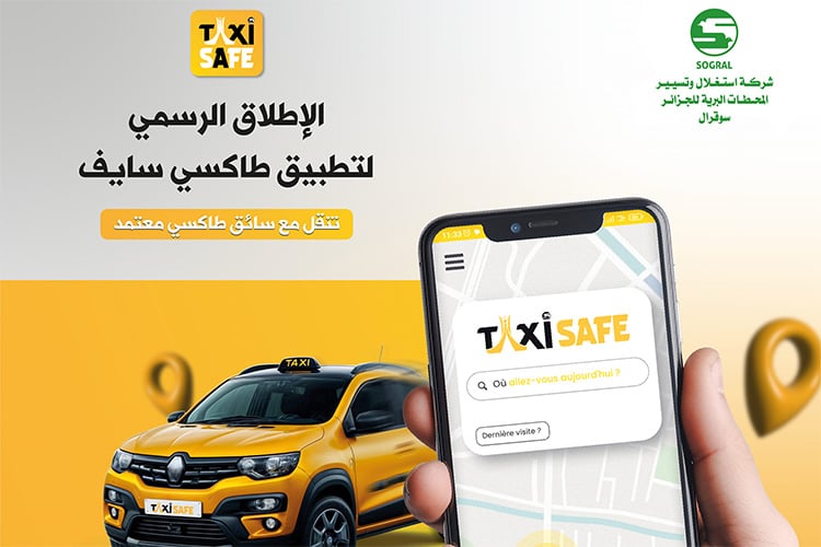 “طاكسي سايف” للتنقل الآمن والسريع داخل المدن أو بين الولايات بسيارة أجرة