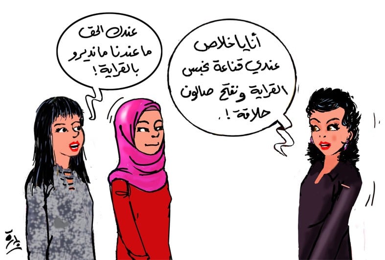 سوق الشغل يسيل لعابهم.. مراهقون مقتنعون بعدم جدوى الدراسة