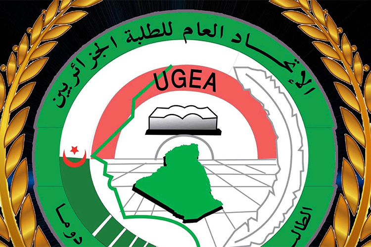 الذكرى السبعون لمعركة “الميم “