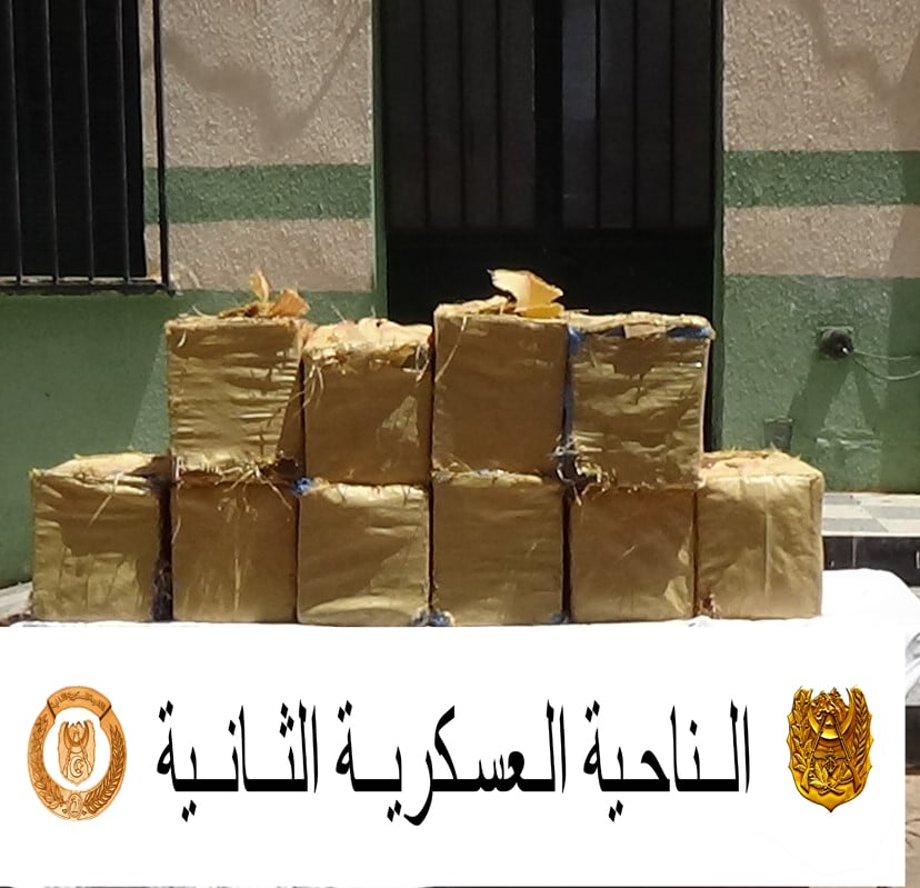 وزارة الدفاع: حجز 4 قناطير من الكيف على الحدود المغربية