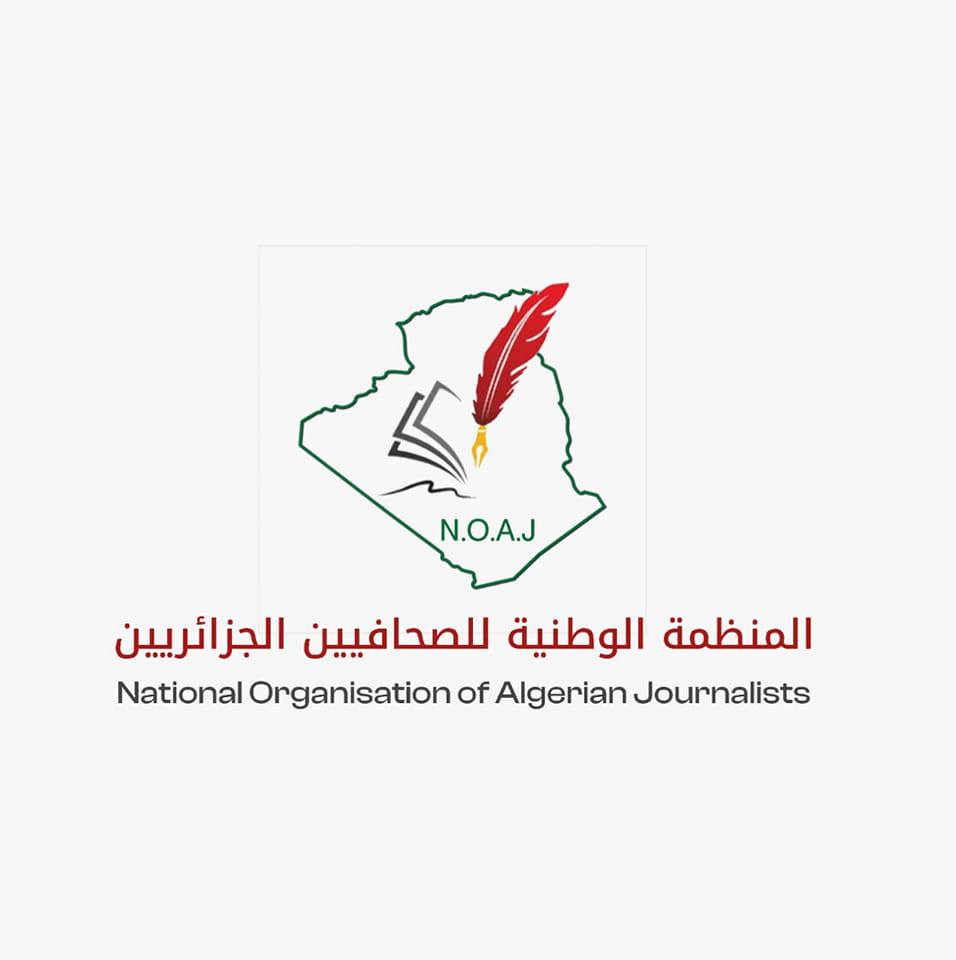 “منظمة الصحافيين الجزائريين” تنتقد توقيف بثّ القنوات التلفزيونية