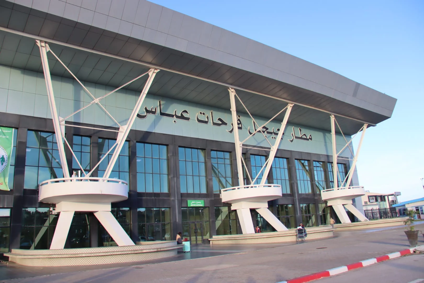 وفاة 4 أشخاص جراء سقوط طائرة استطلاع تابعة للحماية المدنية في جيجل