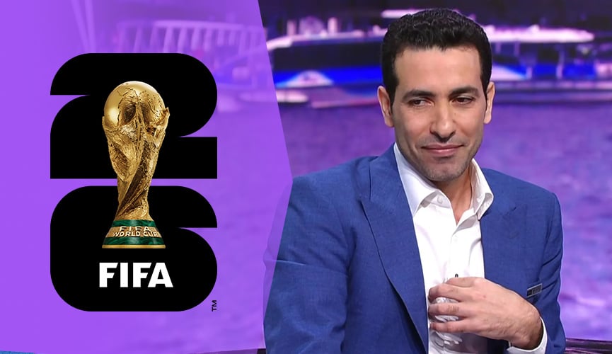 أبو تريكة يطالب “الفيفا” بسحب كأس العالم 2026 من أميركا