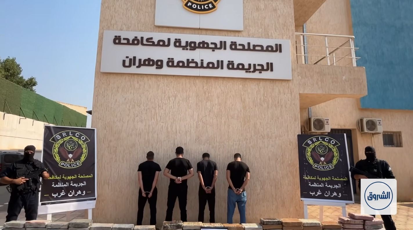 مصلحة الـ”SRLCO” بوهران تضبط أزيد من 01 قنطار و15 كلغ من المخدرات الصلبة كوكايين