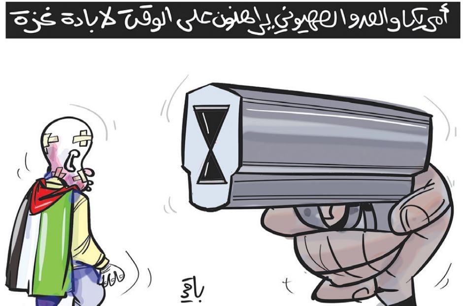 الابادة
