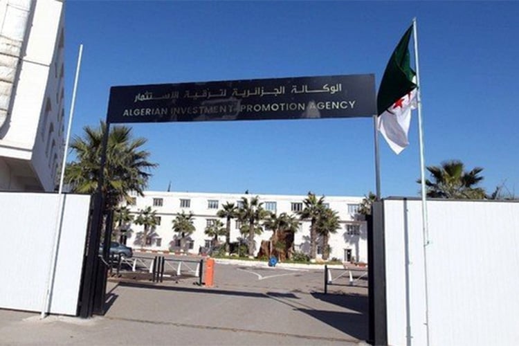 برنامج موسّع للوكالة الجزائرية لترقية الاستثمار في معرض التجارة الإفريقية
