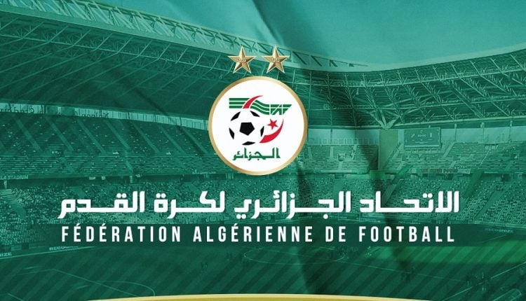 ماذا يفعل اللاعب مع إدارة النادي إذا لم يقبض أجرته؟