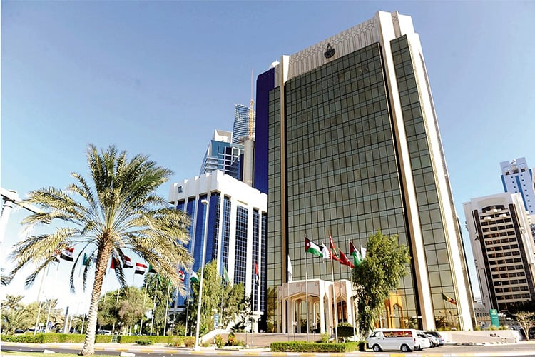 نمو الاقتصادات العربية بـ3.8 بالمائة خلال 2025