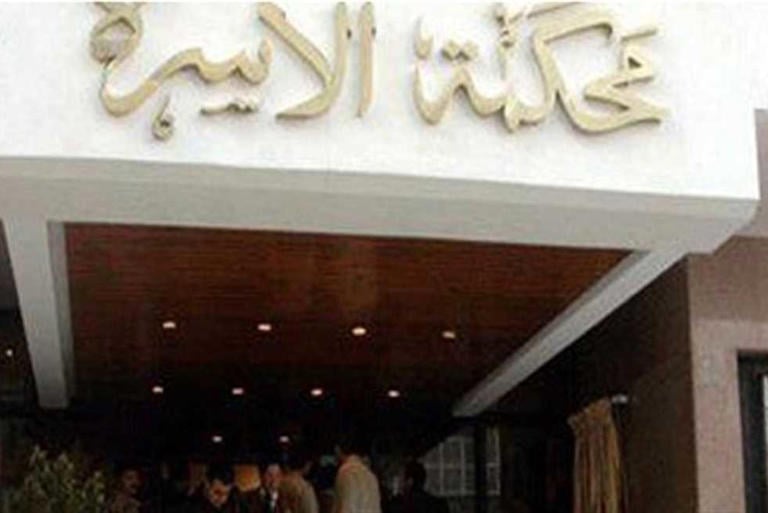 “ينام بين القبور”.. زوجة ترفع دعوى طلاق ضد زوجها لهذا السبب