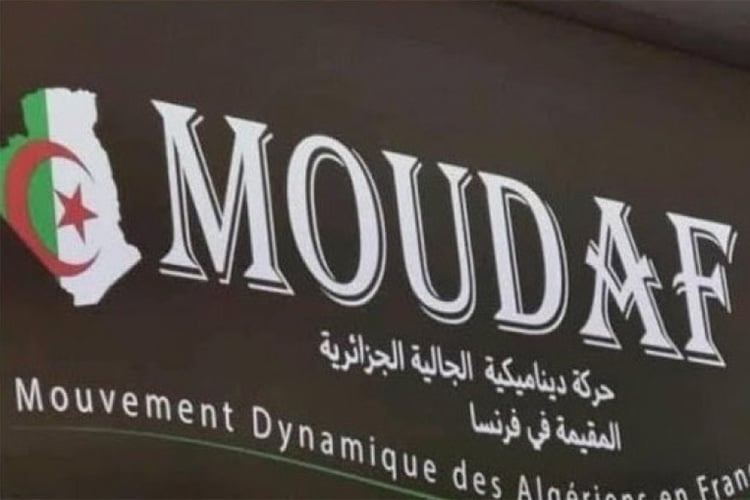 رسالة ماكرون “تسيء” إلى ملايين الفرنسيين من أصول جزائرية