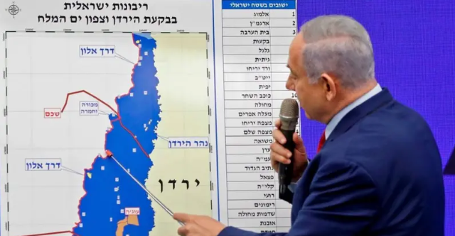 فلسطين تدعو اليونسكو للتحرك ضد ضم الاحتلال لمواقع أثرية بالضفة