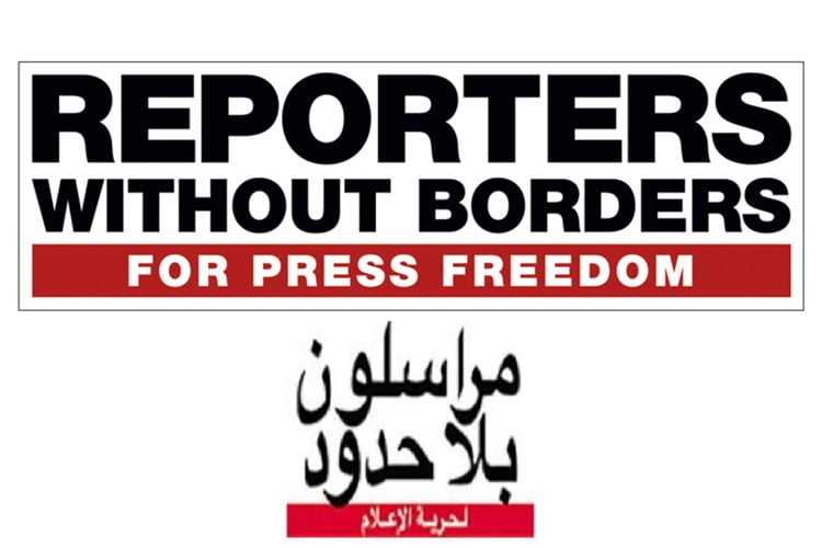 الاحتلال المغربي يطرد الصحفيين ويقمع الأصوات الحرة