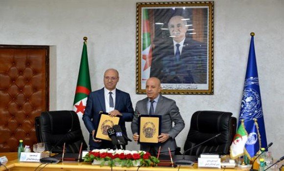 اتفاقية بين المديرية العامة للأمن الوطني وخلية الاستعلام المالي لمكافحة تبييض الأموال