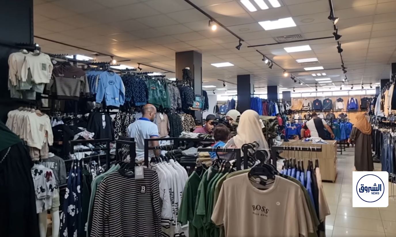 كسوة الدخول المدرسي.. عادة سنوية تحافظ عليها جل الأسر