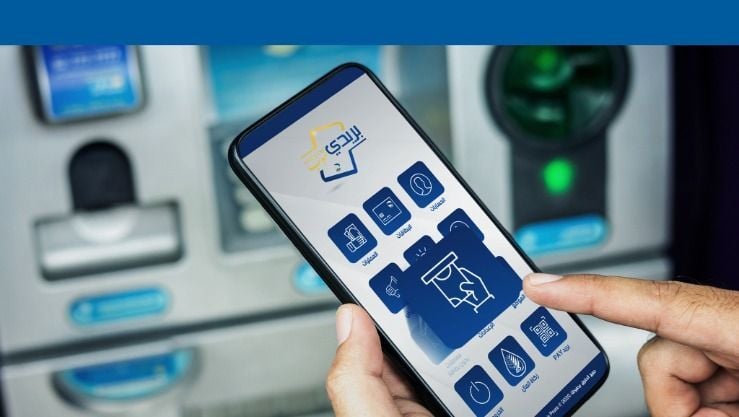 تحميل تطبيق “بريدي موب”.. الوزارة الوصية تحذر