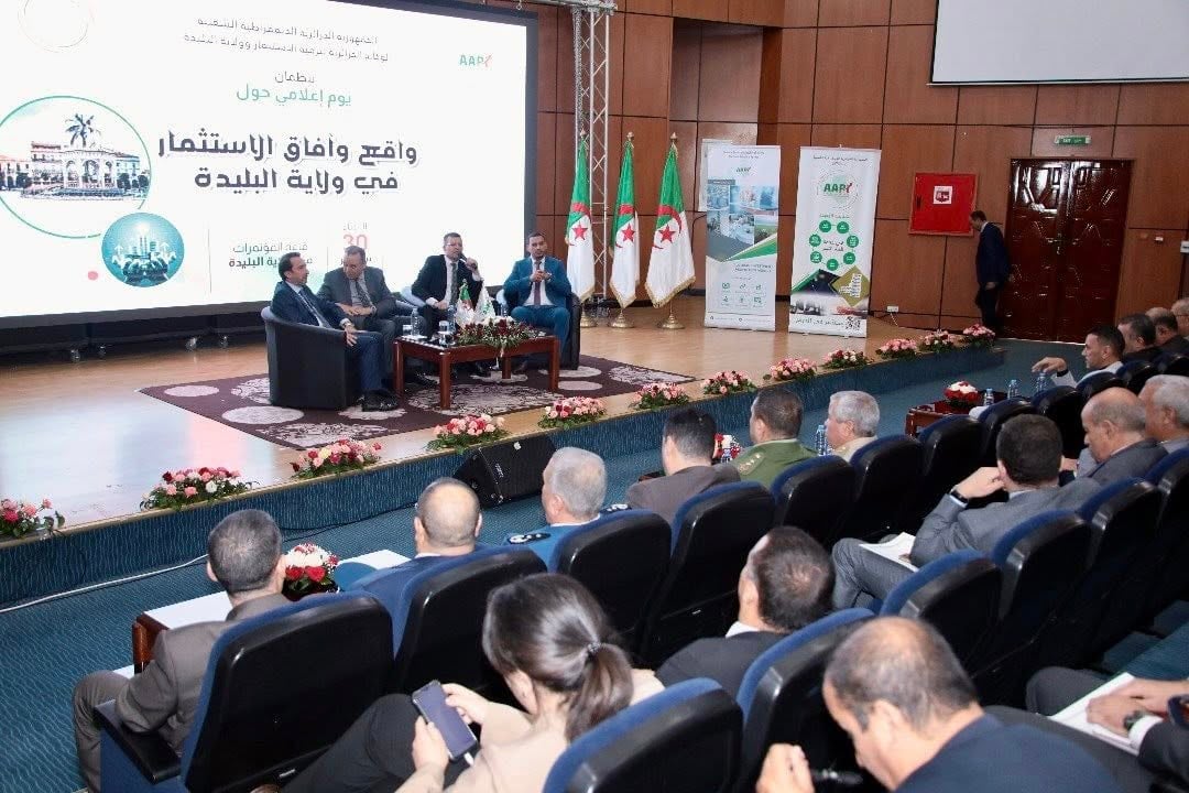 هذه هي حصيلة الاستثمار في الجزائر