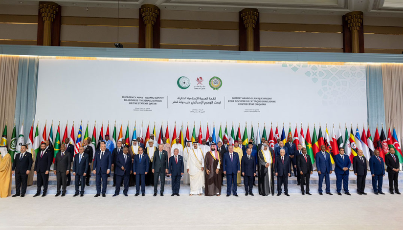 القمة العربية الإسلامية الطارئة تدعو إلى تعليق عضوية الاحتلال في الأمم المتحدة