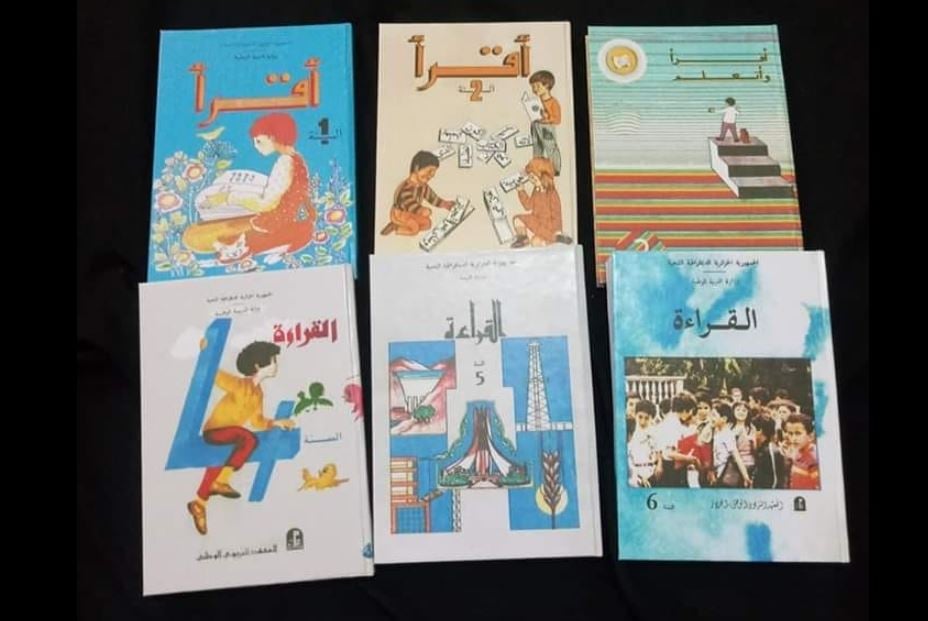 جزائريون يسترجعون “نوستالجيا” الزمن الجميل في نصوص كتب مدرسية قديمة
