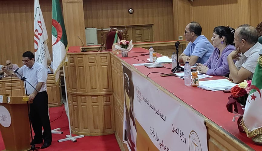 بجاية على موعد مع قمة عالمية للمرافعات القانونية