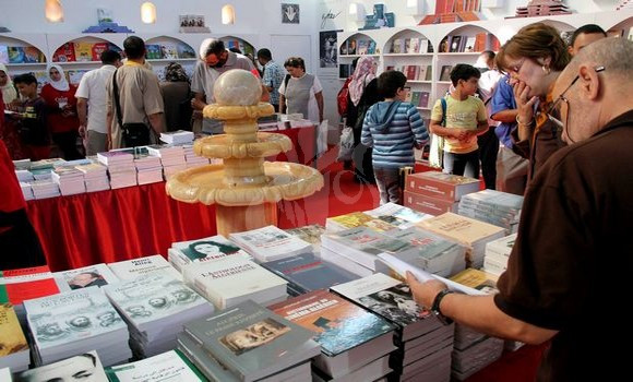 28e SILA: Lancement de la 2e édition du prix “Mon Premier Livre” dédié aux jeunes