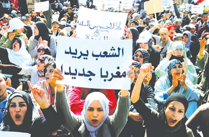 “جيل زد 212” تتحدّى “المخزن”.. تُنظّم احتجاجات عارمة وتنتقد تنظيم “الكان”