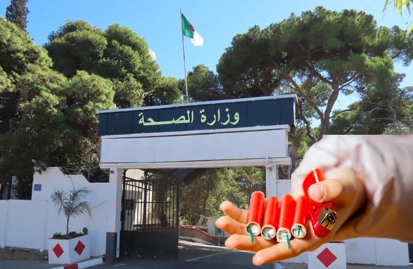 مخاطر المفرقعات في احتفالات المولد النبوي الشريف.. وزارة الصحة تُحذّر