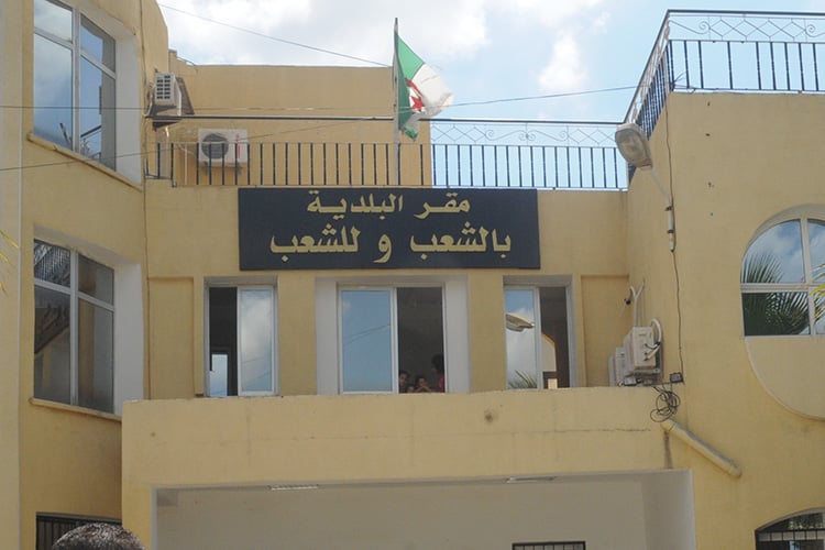 أوامر للبلديات بتصحيح وثائق الجزائريين في القضاء.. وتسهيلات للمسنين!