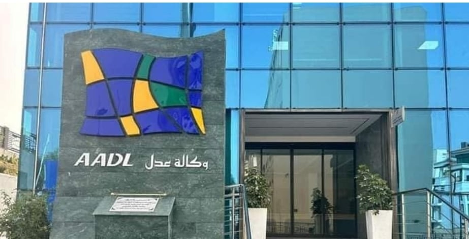 خلال شهر واحد.. “جاست إيمو” تكشف عن عدد عمليات الدفع الإلكترونية للإيجار