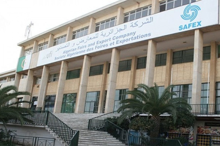 “إكسبو فورماتيك” أول معرض للتكوين والوظائف الحديثة في الجزائر