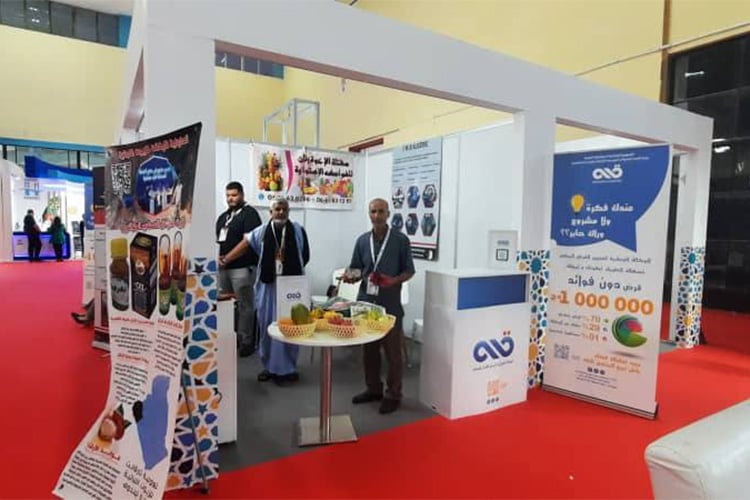 تمويل 9 آلاف مشروع مصغر خلال السداسي الأول 2025