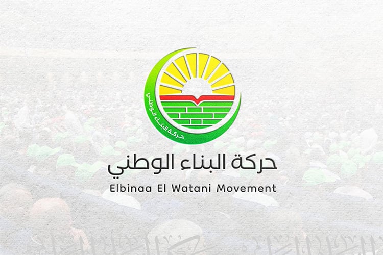 دعوى مالي ضد الجزائر مناورة يائسة واستفزاز يخدم أجندات خارجية