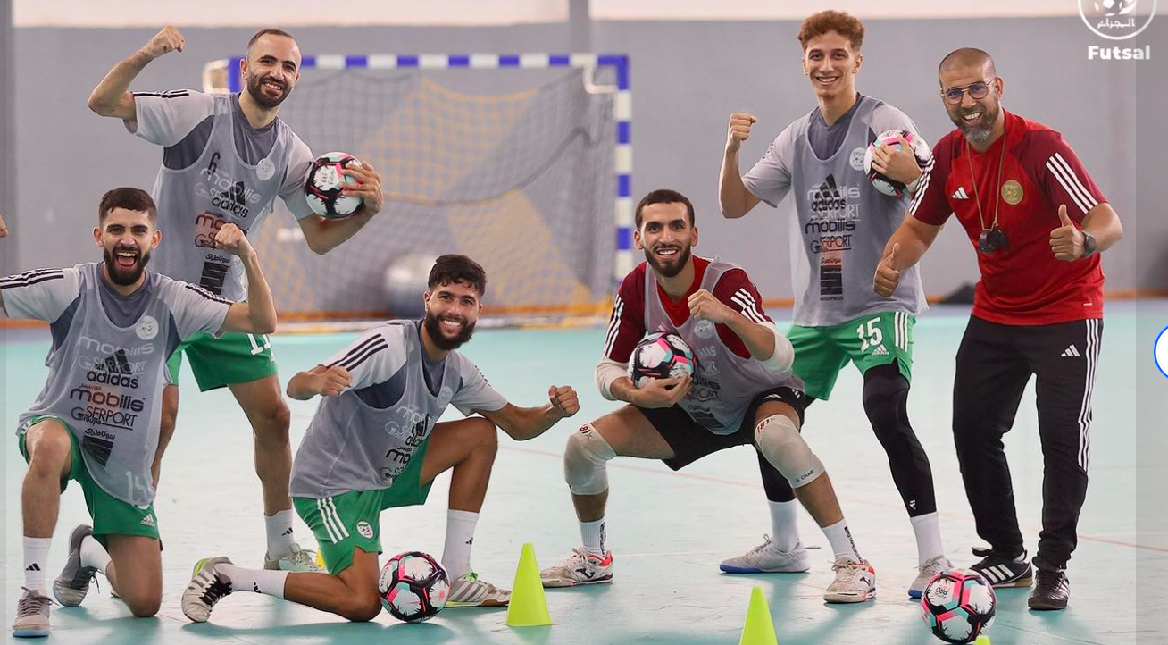 المنتخب الجزائري لكرة القدم داخل القاعة في تربص تحضيري جديد