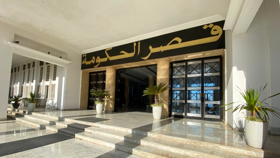 تعرف على حاملات الحقائب الوزارية في حكومة سيفي غريب