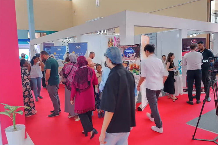 250 مغترب جزائري في يوم المجتمعات الإفريقية العالمية