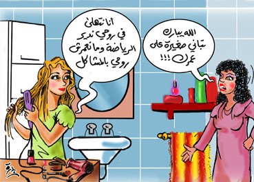 لهذه الأسباب يظهر بعض الأشخاص أصغر سنا؟
